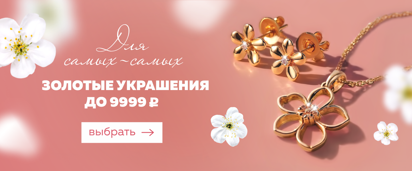 до 10к