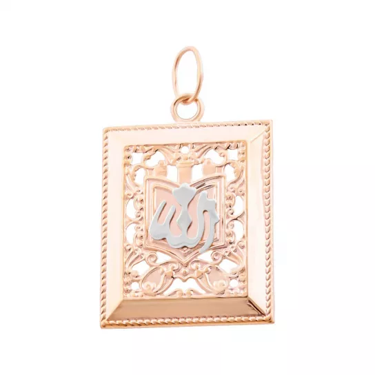 Подвеска мусульманская из золота