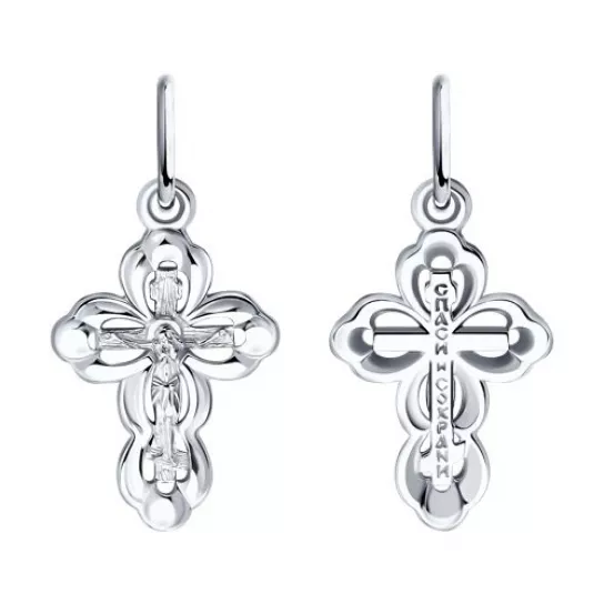 Подвеска из серебра