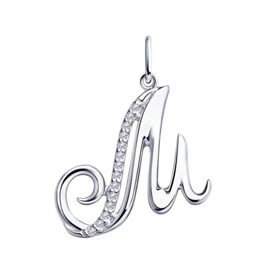 Подвеска из серебра