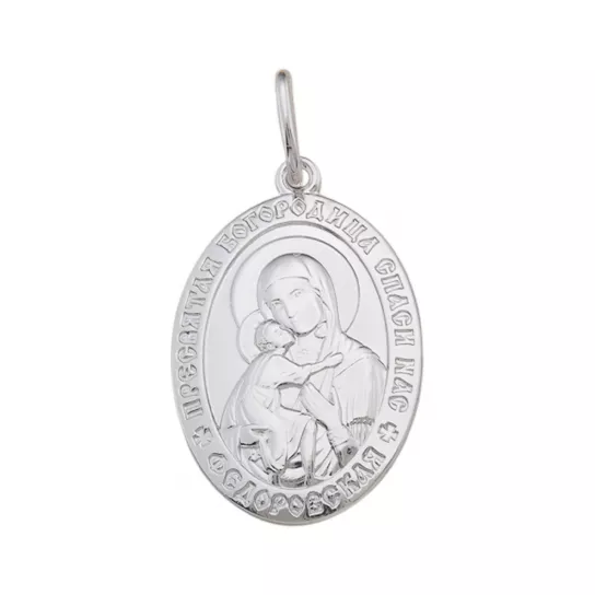 Икона из серебра