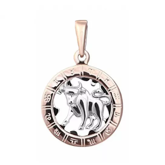 Подвеска зодиак из золота