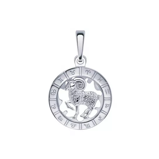 Подвеска из серебра