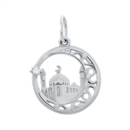 Подвеска мусульманская из серебра