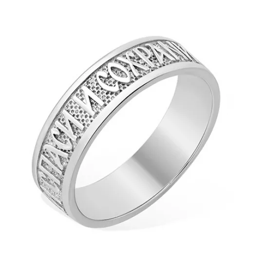 Кольцо из серебра