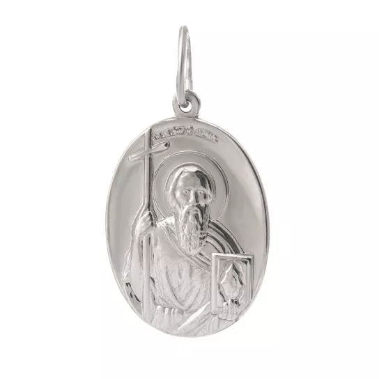 Подвеска из серебра